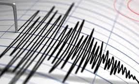 Sinoć u Jadranu zabilježen potres magnitude 4.1 po Richteru