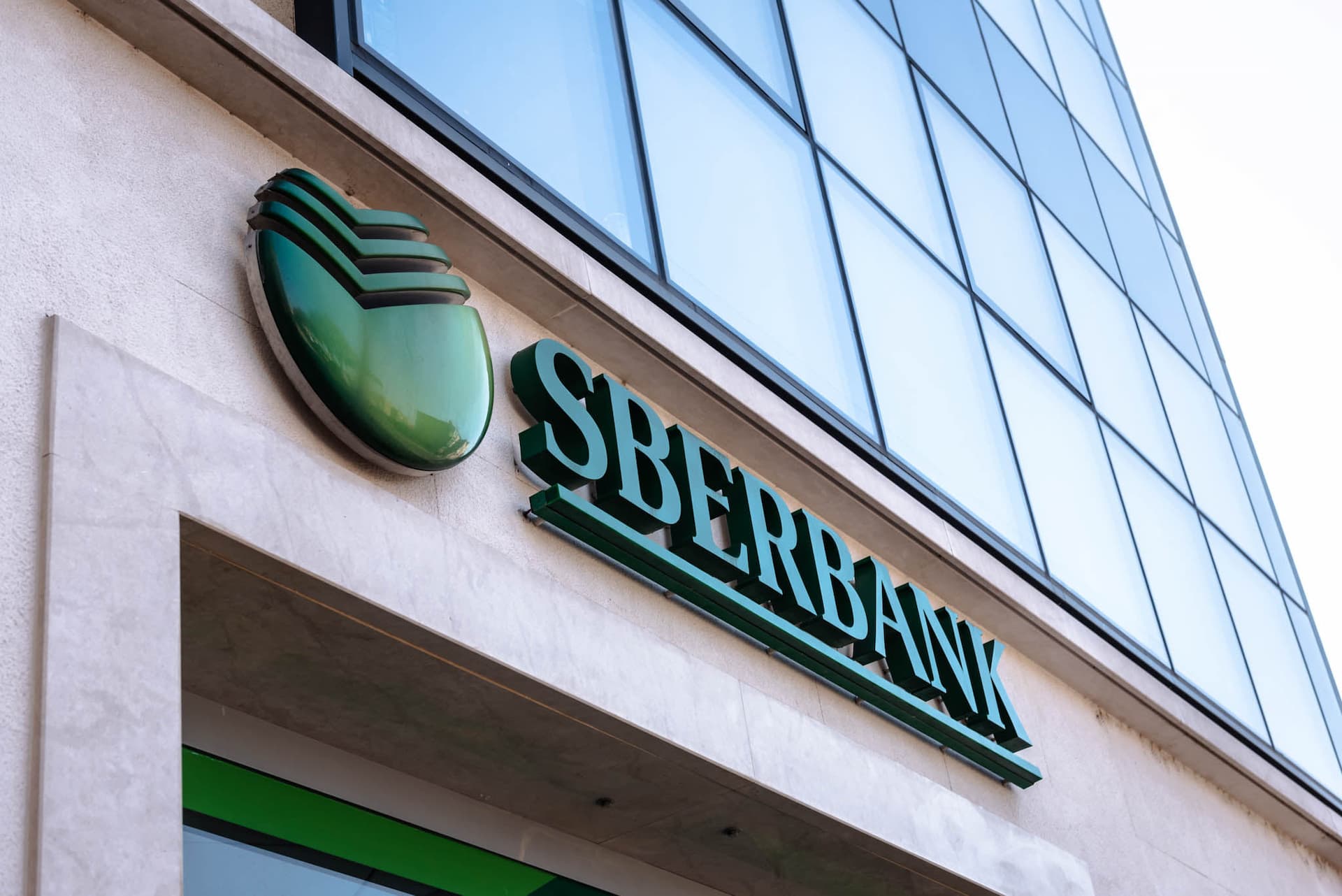 Otkriveno novo ime Sberbank u Hrvatskoj   