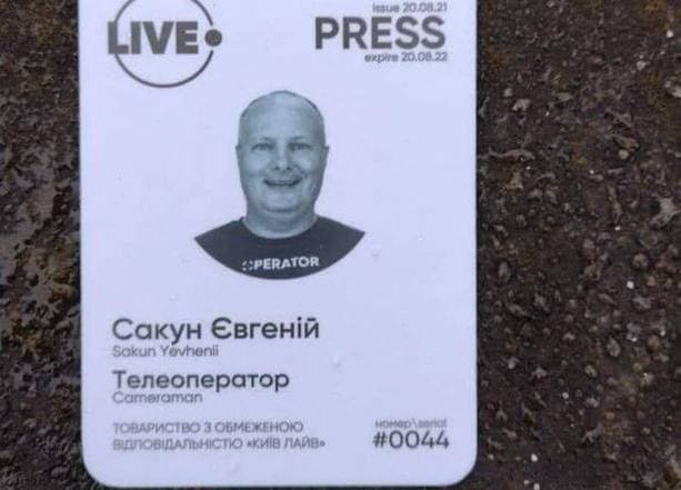 Prva novinarska žrtva rata u Ukrajini: Ubijen novinar i snimatelj Yevheni Sakun
