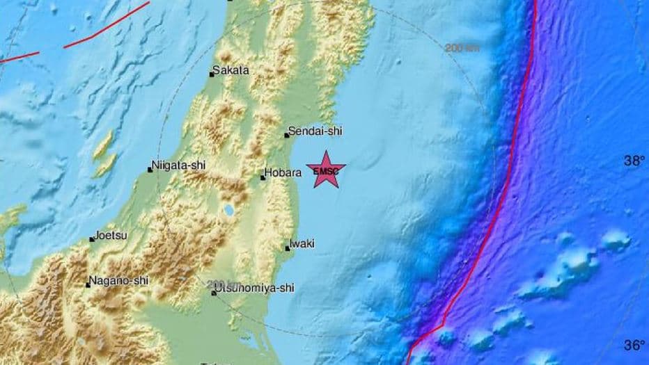 Potres jačine 7,5 po Richteru u Japanu, izdano upozorenje za tsunami 