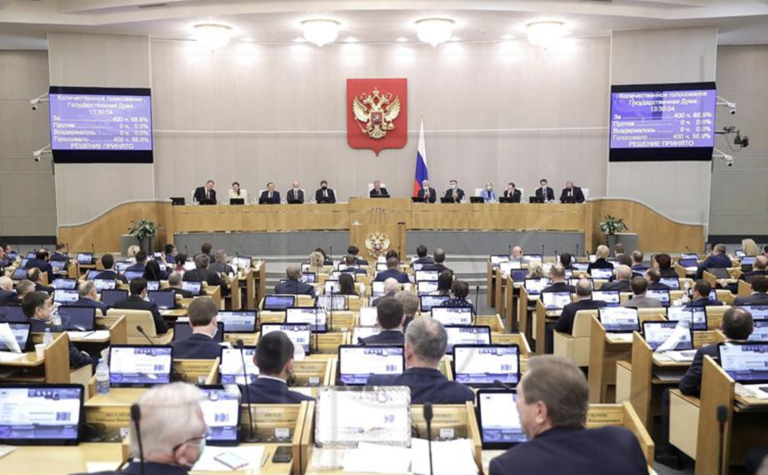 Rusija izglasala izlazak iz Europskog suda za ljudska prava: Hoće li vratiti smrtnu kaznu?