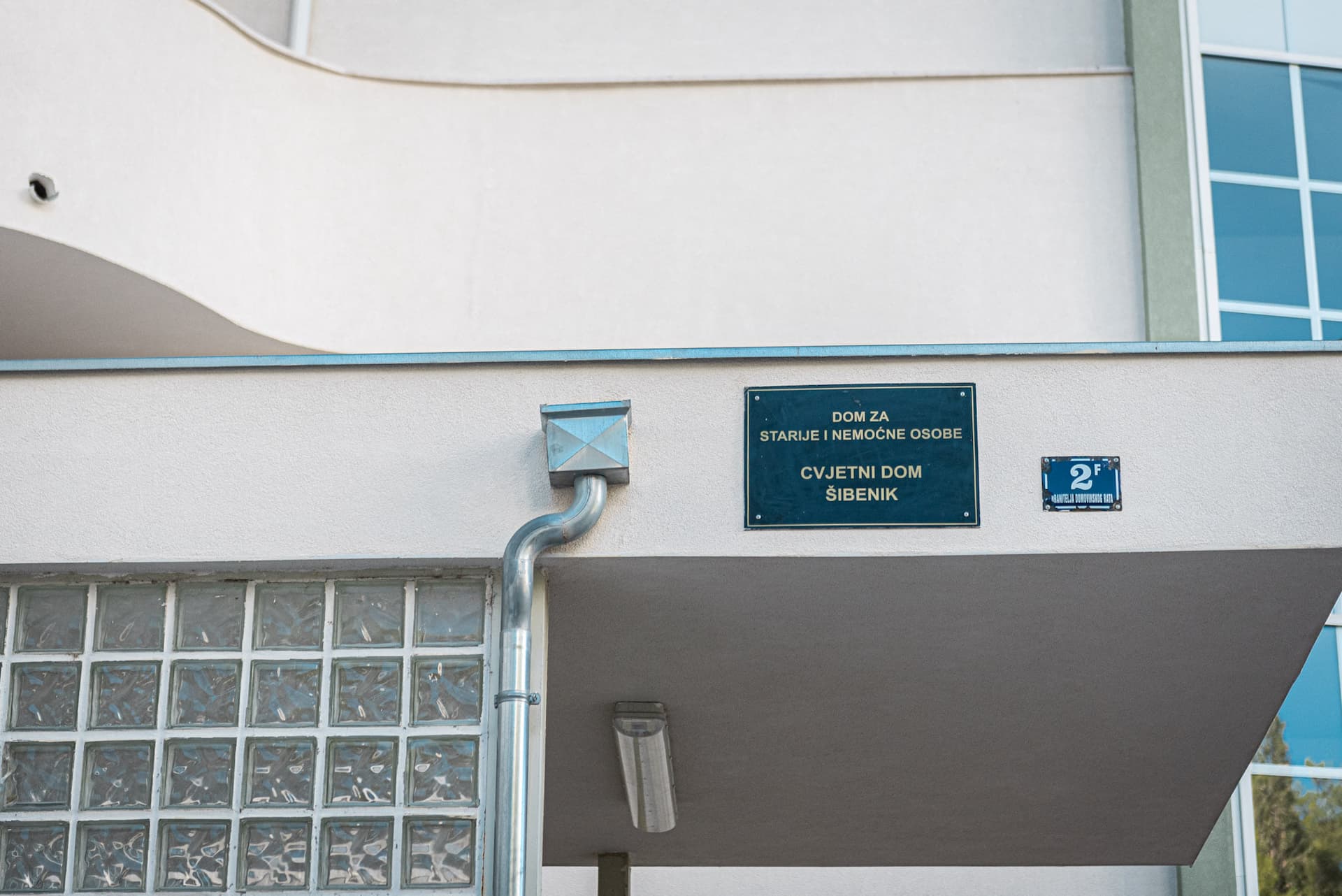 U šibenskom 'Cvjetnom domu' zbog korone ukinuli posjete