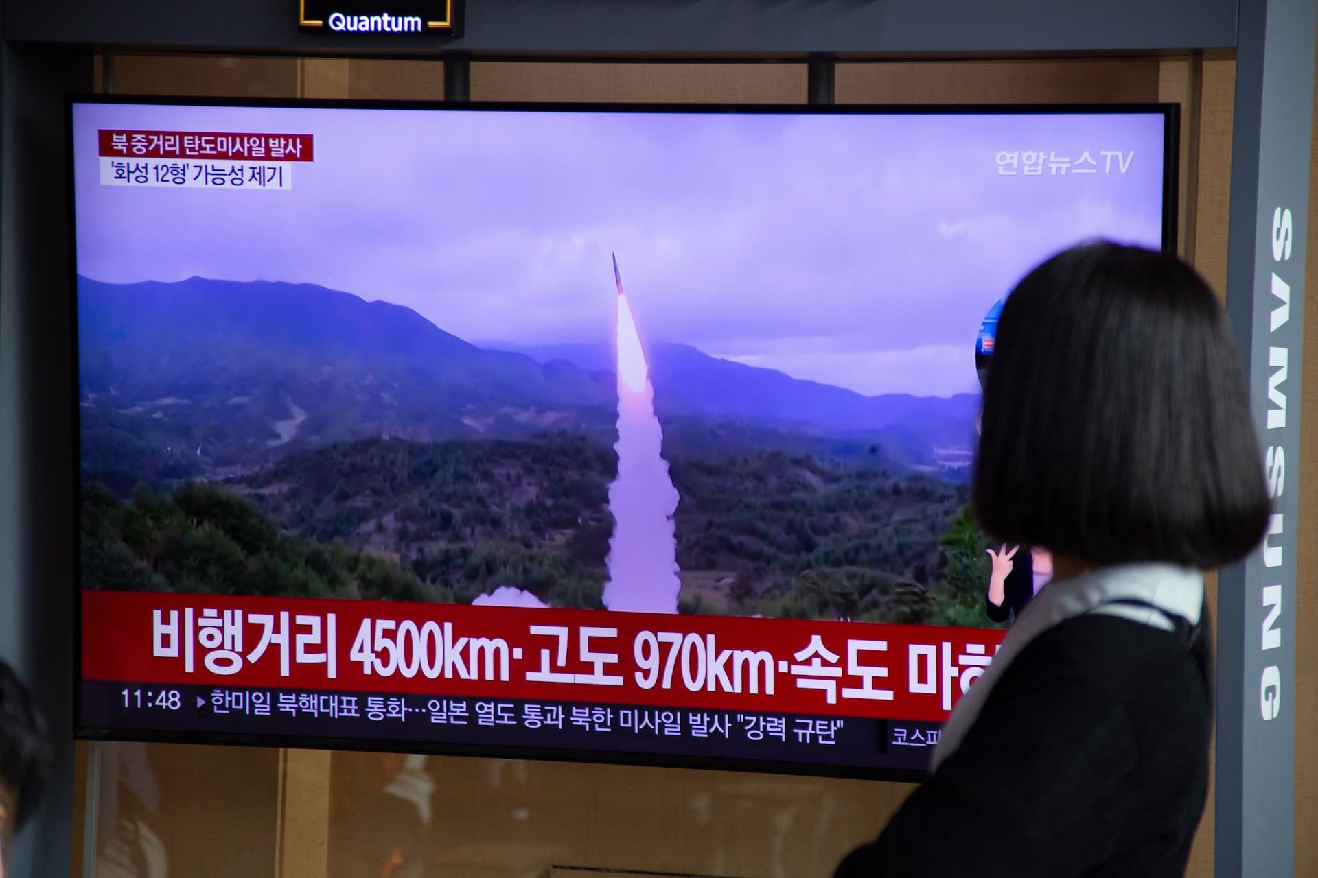Sjeverna Koreja ispalila još dvije balističke rakete 