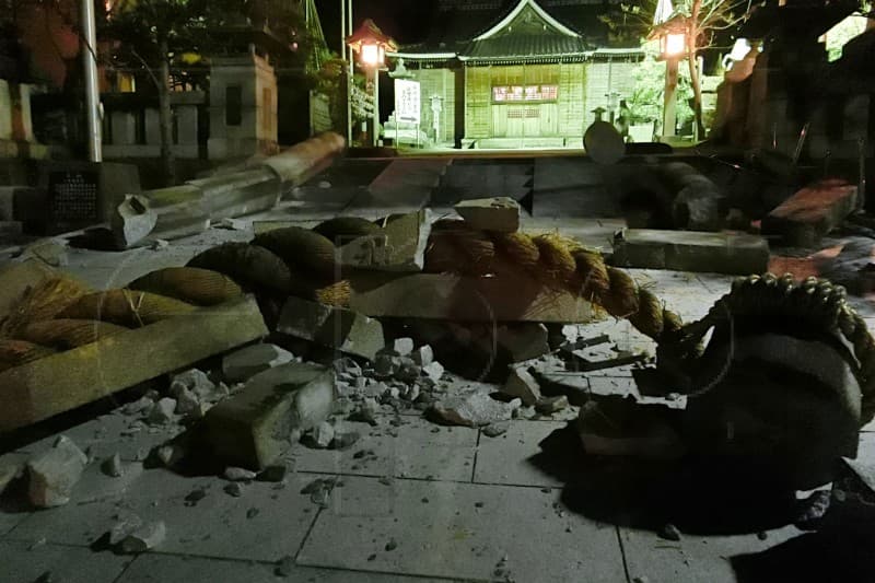 Velika šteta i upozorenje na tsunami u četiri 4 države nakon potresa u Japanu