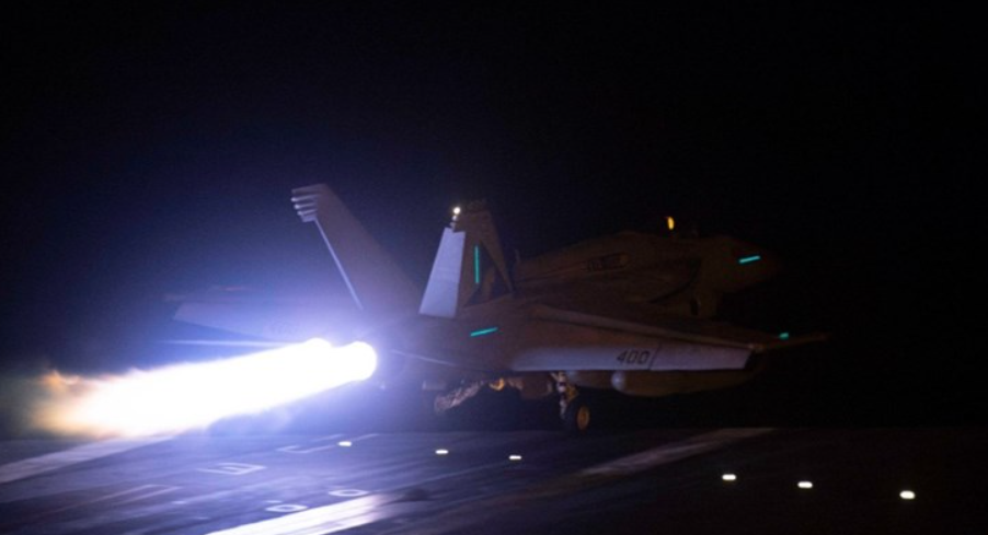 Irak zaprijetio Americi