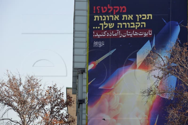 Iran napao Izrael stotinama dronova, prijeti SAD-u
