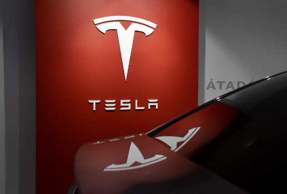 Tesla otpušta 300 radnika 