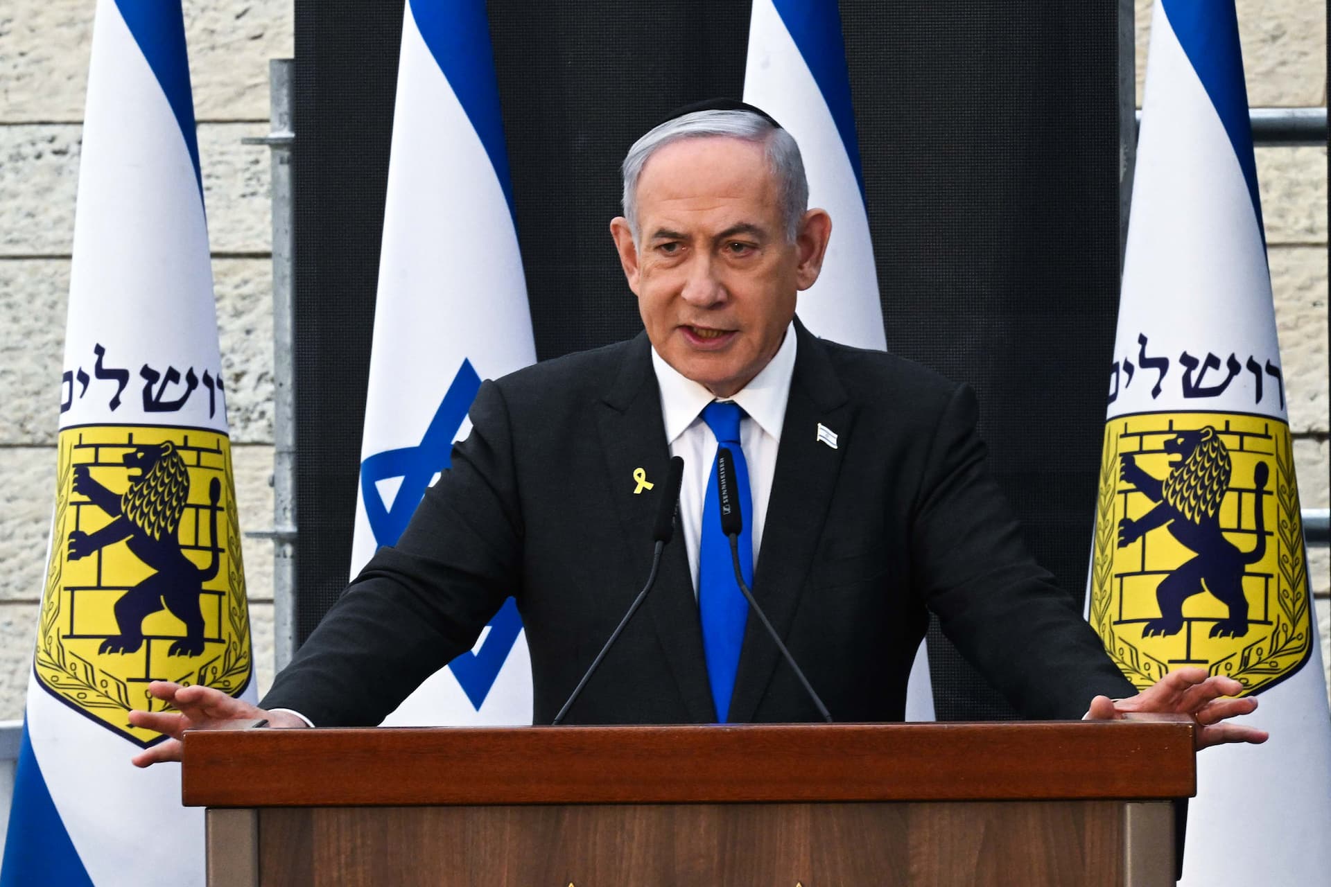 Međunarodni sud u Hagu traži uhićenje Netanyahua i šefova Hamasa 