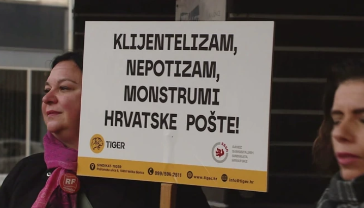 Prosvjed radnika Hrvatske pošte za veće plaće i bolje uvjete rada 