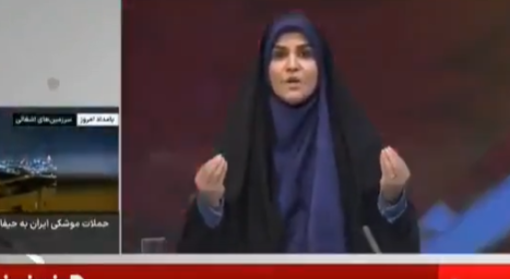 Izrael pogodio zgradu iranske državne televizije: Pogledajte reakciju voditeljice