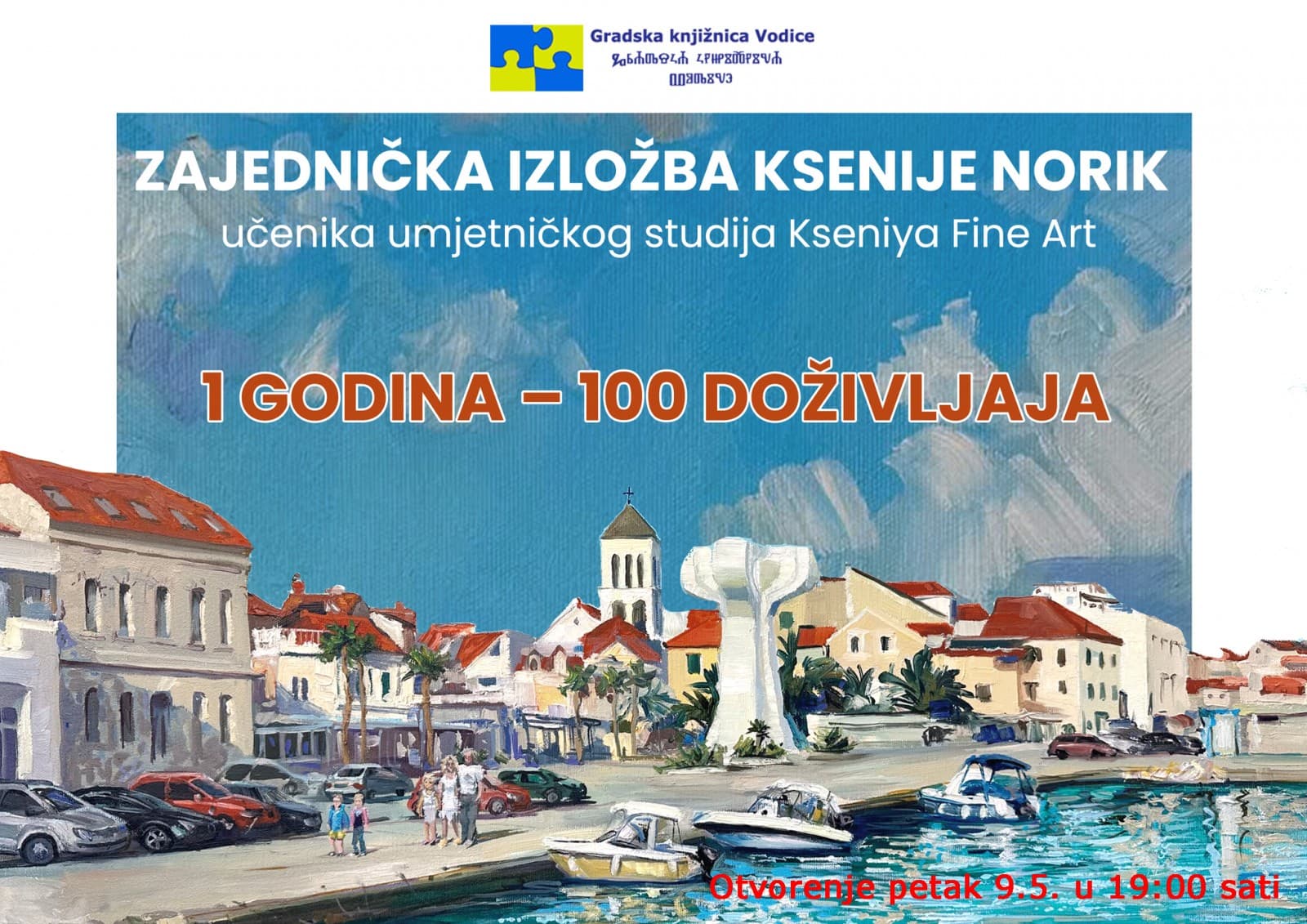 Skupna izložba: Kseniya Noryk i učenici