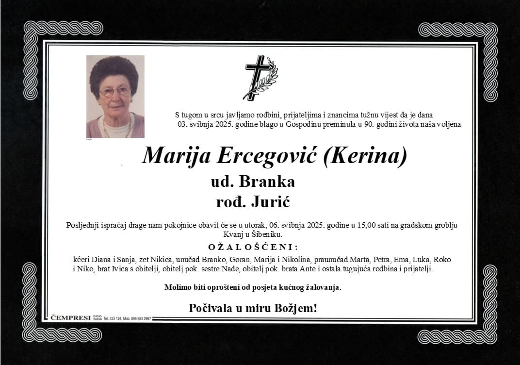 Marija Ercegović 